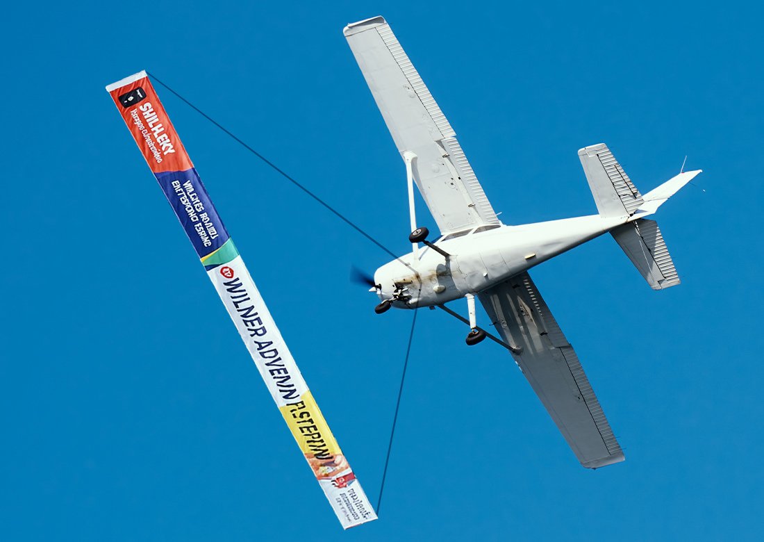 Aerial Banners Advertising in India